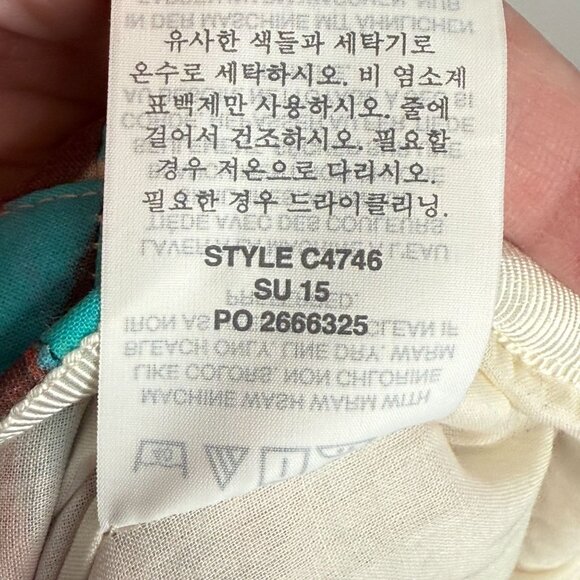 J. Crew Circle Skirt in Geo Brushstroke Print #C4746, 10 - Picture 10 of 10